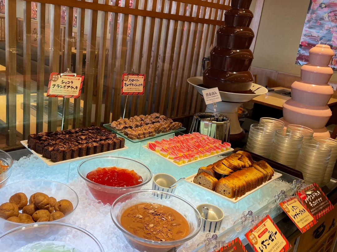 串家物語のバレンタインフェア💘